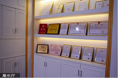 bevictor伟德官网电线电缆产品证书展示厅