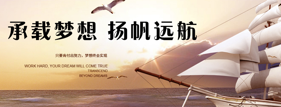 bevictor伟德官网文化