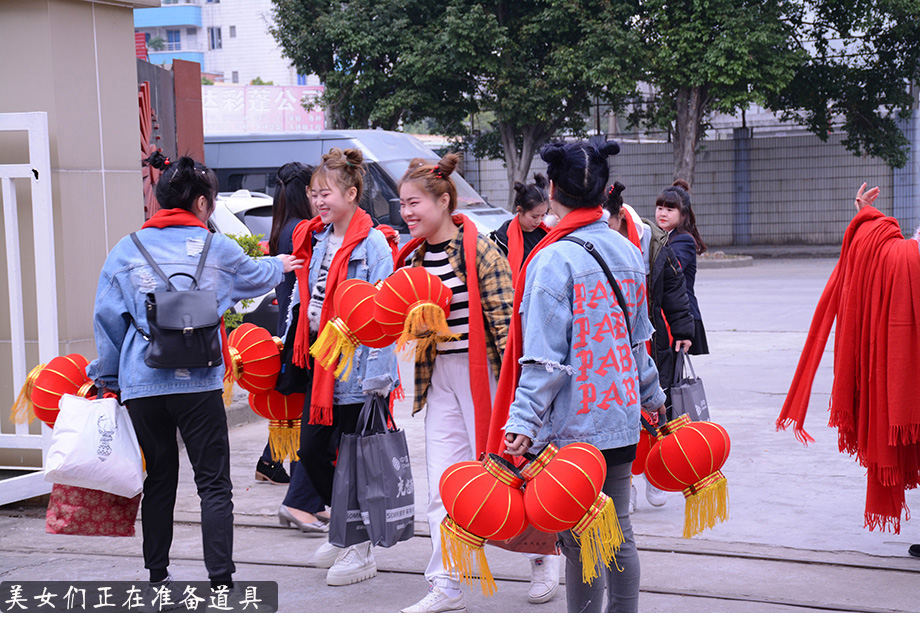 bevictor伟德官网年会