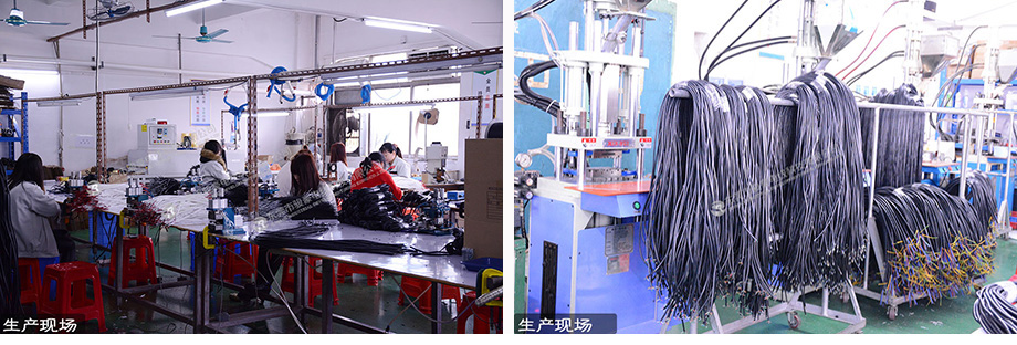 bevictor伟德官网电线线束加工中心