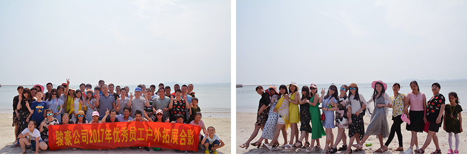 bevictor伟德官网团队