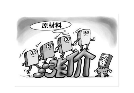 bevictor伟德官网-韦德官方网站