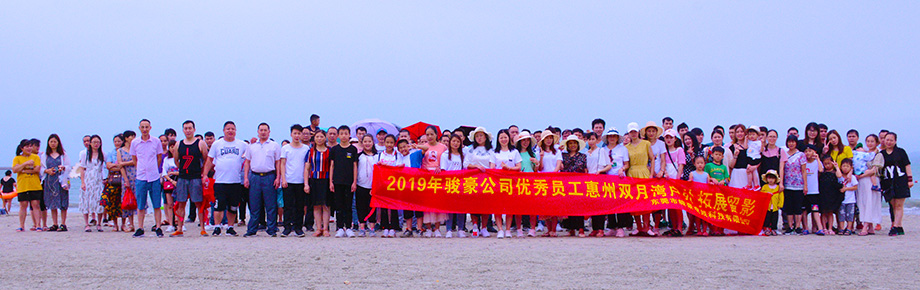 bevictor伟德官网-韦德官方网站